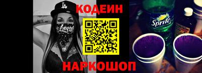 крисы Можайск
