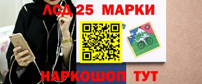 крисы Можайск