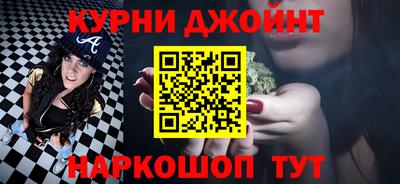 молекула духа Можга
