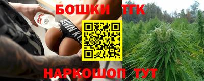 крисы Можайск