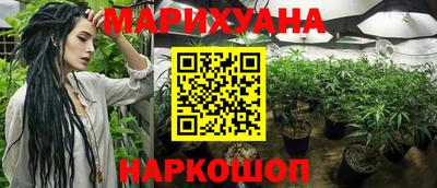 молекула духа Можга