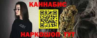 молекула духа Можга