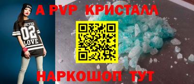 наркотики Моздок