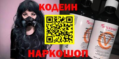 молекула духа Можга