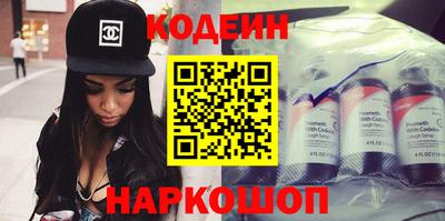 крисы Можайск