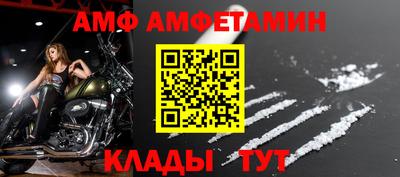 наркотики Моздок