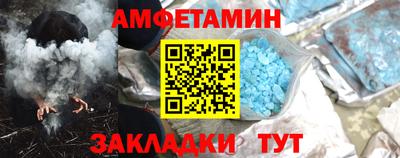 крисы Можайск