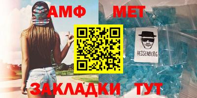 наркотики Моздок