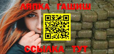 наркотики Моздок